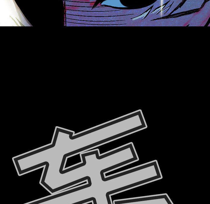 犬夜叉同人漫画韩漫全集-1无删减无遮挡章节图片 