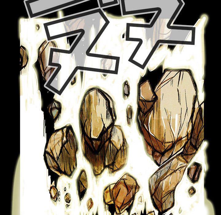 犬夜叉同人漫画韩漫全集-1无删减无遮挡章节图片 