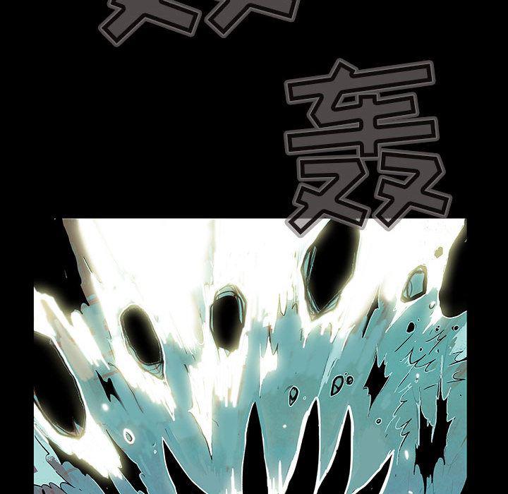 犬夜叉同人漫画韩漫全集-1无删减无遮挡章节图片 
