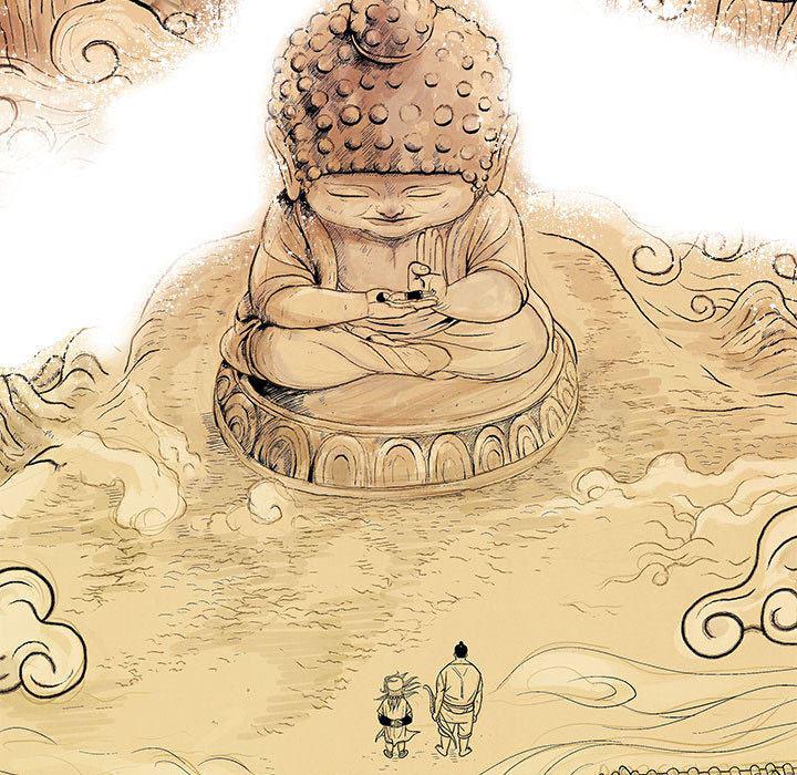 犬夜叉同人漫画韩漫全集-2无删减无遮挡章节图片 