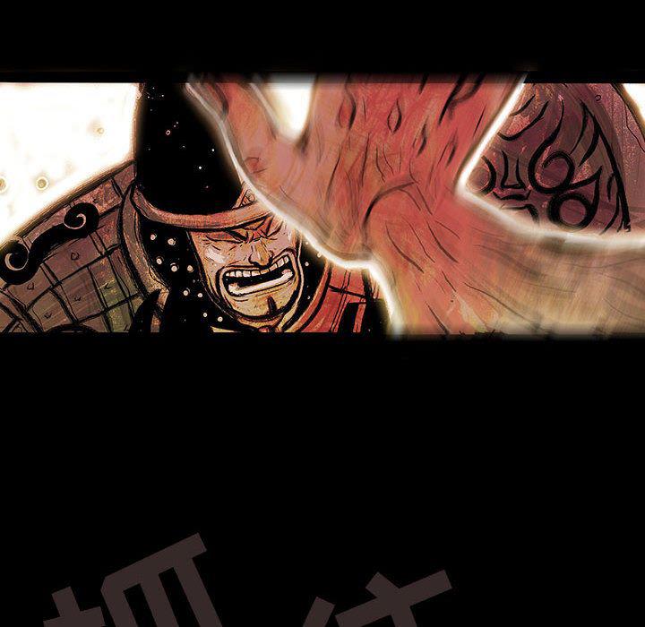 犬夜叉同人漫画韩漫全集-2无删减无遮挡章节图片 