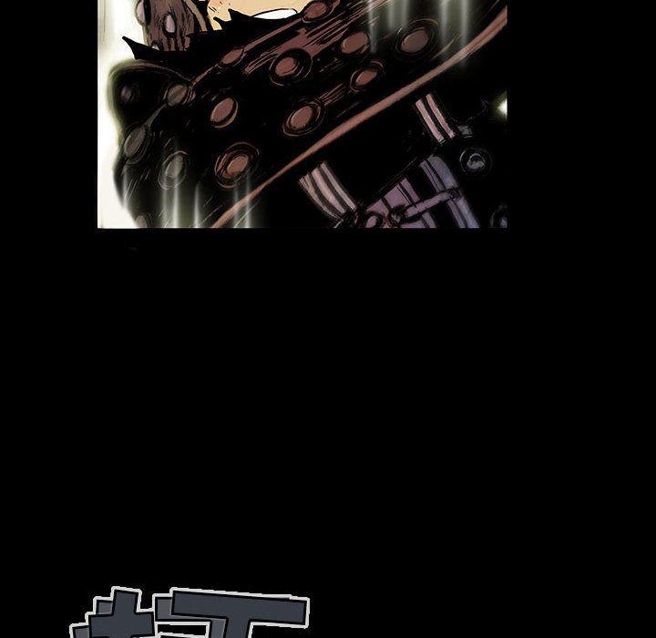 犬夜叉同人漫画韩漫全集-2无删减无遮挡章节图片 