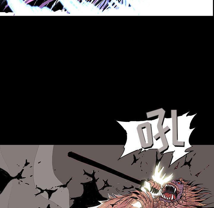犬夜叉同人漫画韩漫全集-2无删减无遮挡章节图片 