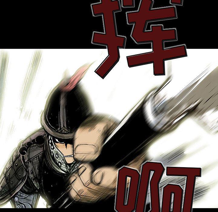 犬夜叉同人漫画韩漫全集-2无删减无遮挡章节图片 