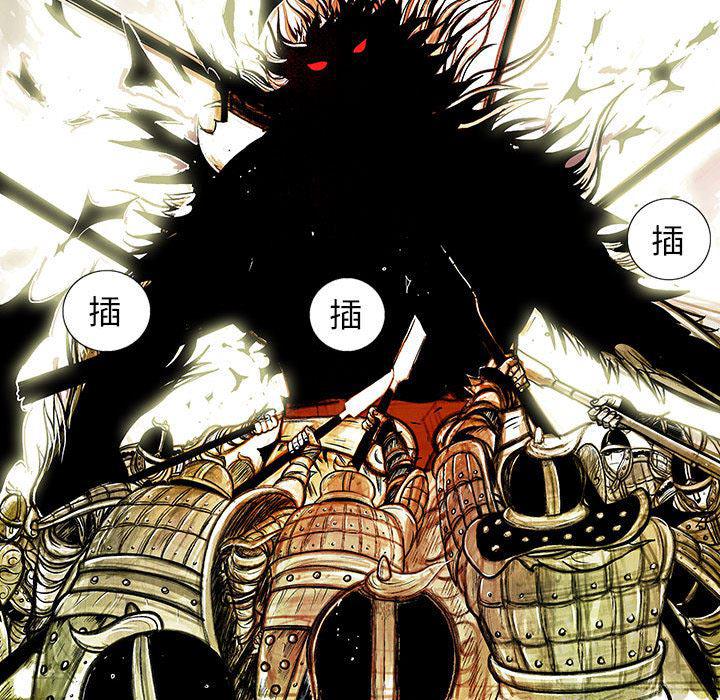 犬夜叉同人漫画韩漫全集-2无删减无遮挡章节图片 