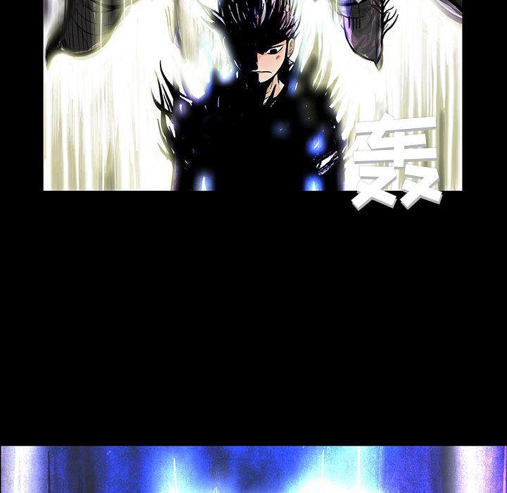 犬夜叉同人漫画韩漫全集-3无删减无遮挡章节图片 