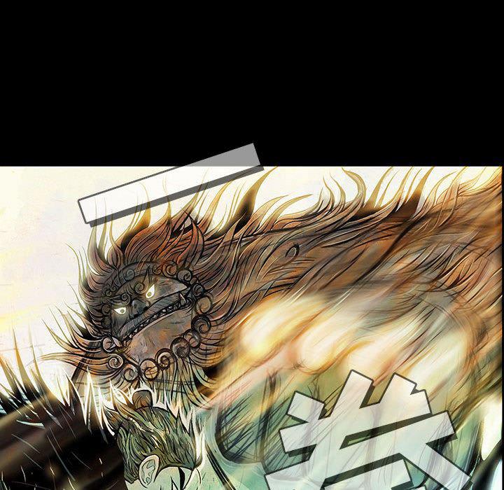 犬夜叉同人漫画韩漫全集-3无删减无遮挡章节图片 