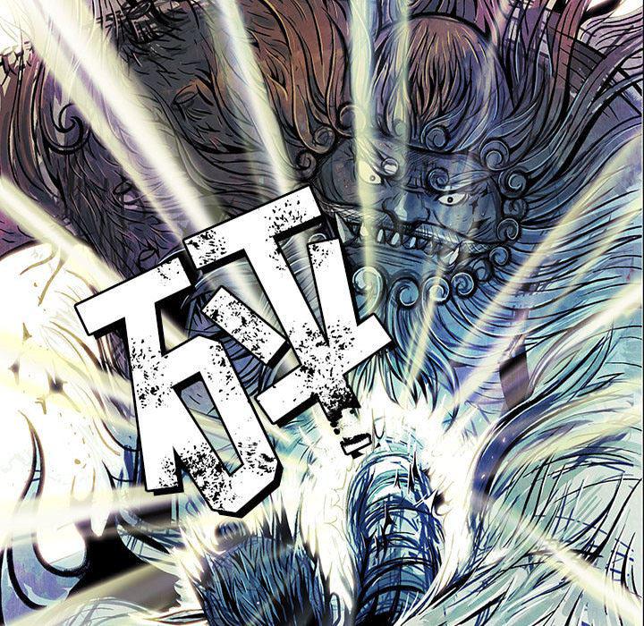 犬夜叉同人漫画韩漫全集-3无删减无遮挡章节图片 