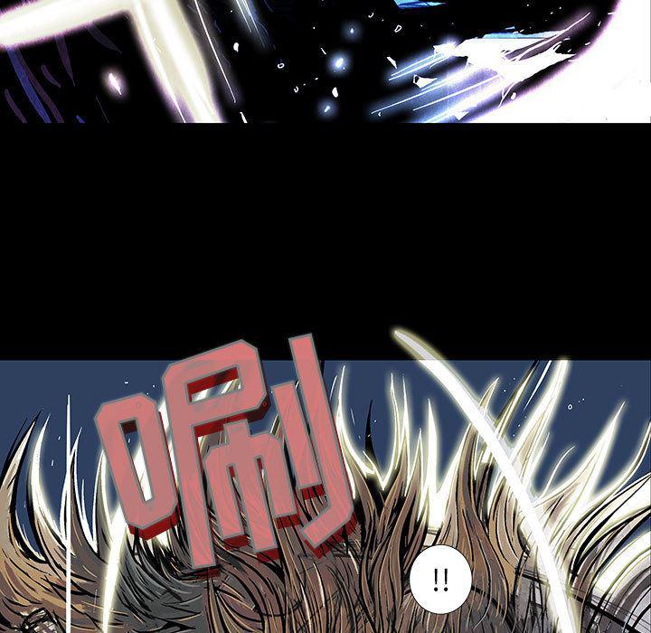 犬夜叉同人漫画韩漫全集-3无删减无遮挡章节图片 
