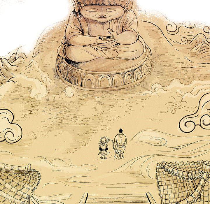 犬夜叉同人漫画韩漫全集-3无删减无遮挡章节图片 