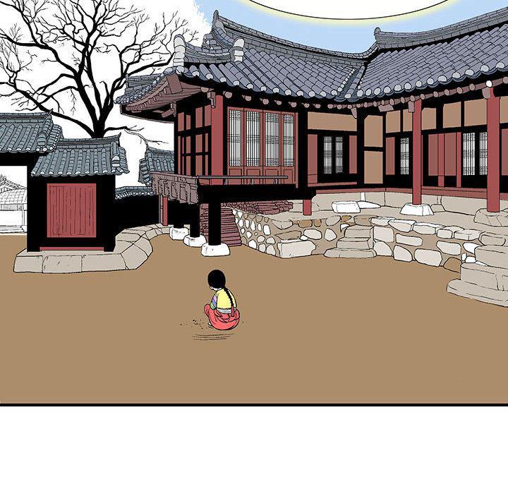 犬夜叉同人漫画韩漫全集-4无删减无遮挡章节图片 