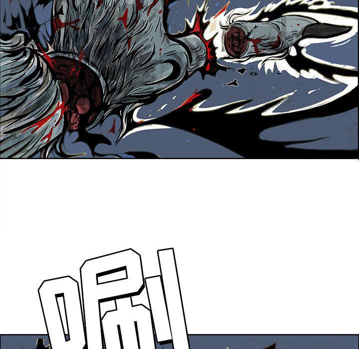 犬夜叉同人漫画韩漫全集-4无删减无遮挡章节图片 