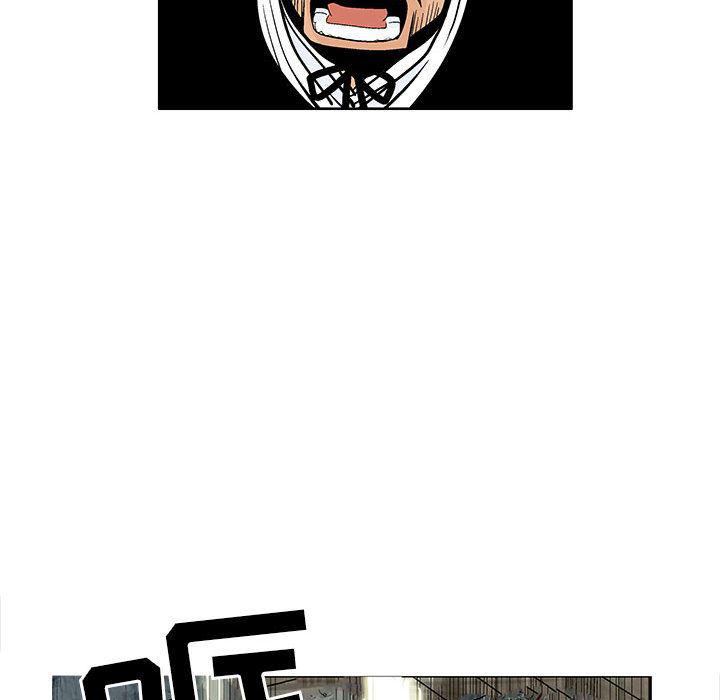 犬夜叉同人漫画韩漫全集-4无删减无遮挡章节图片 