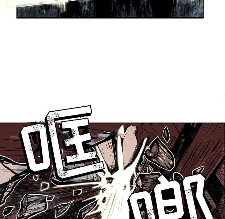 犬夜叉同人漫画韩漫全集-4无删减无遮挡章节图片 