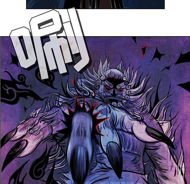 犬夜叉同人漫画韩漫全集-4无删减无遮挡章节图片 