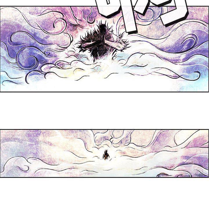 犬夜叉同人漫画韩漫全集-4无删减无遮挡章节图片 