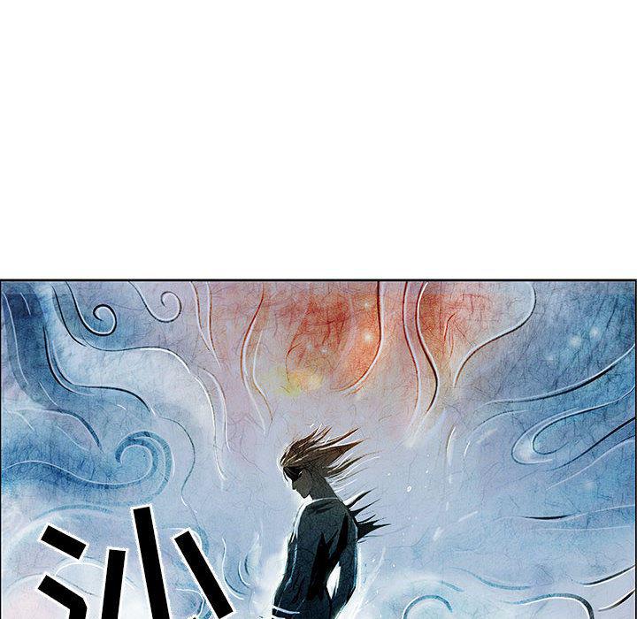 犬夜叉同人漫画韩漫全集-4无删减无遮挡章节图片 