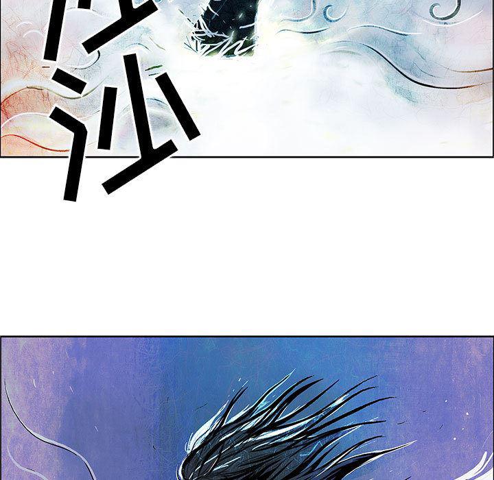 犬夜叉同人漫画韩漫全集-4无删减无遮挡章节图片 