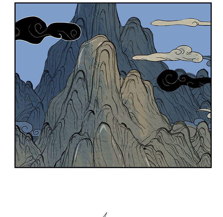 犬夜叉同人漫画韩漫全集-5无删减无遮挡章节图片 