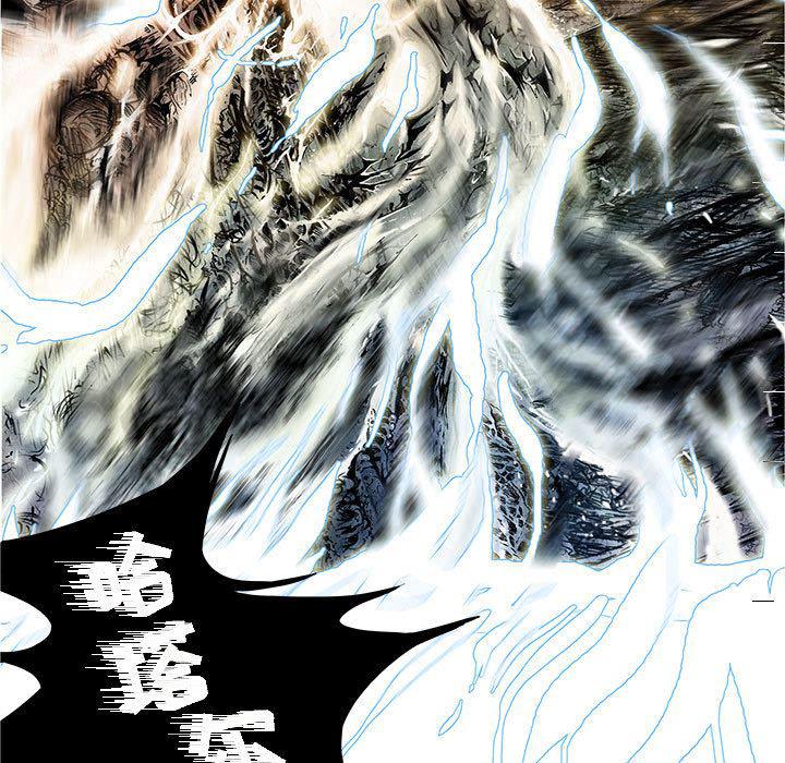 犬夜叉同人漫画韩漫全集-5无删减无遮挡章节图片 