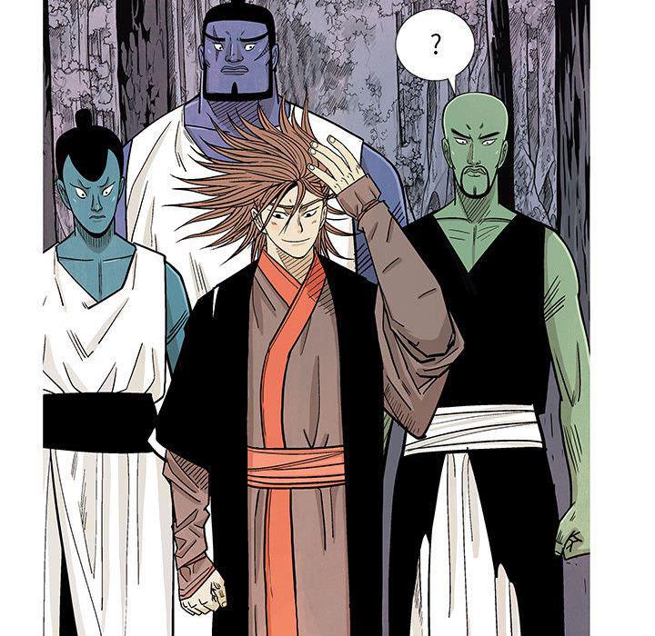 犬夜叉同人漫画韩漫全集-6无删减无遮挡章节图片 