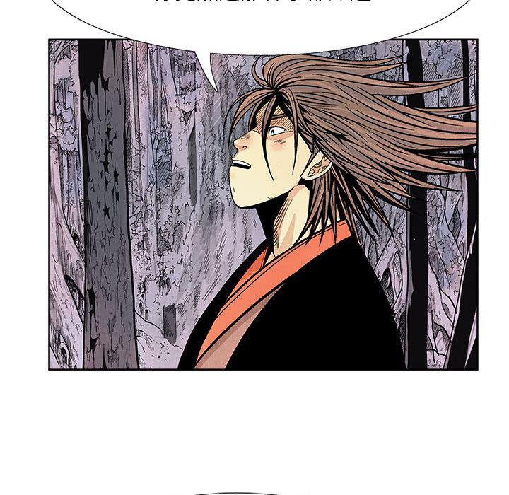 犬夜叉同人漫画韩漫全集-6无删减无遮挡章节图片 
