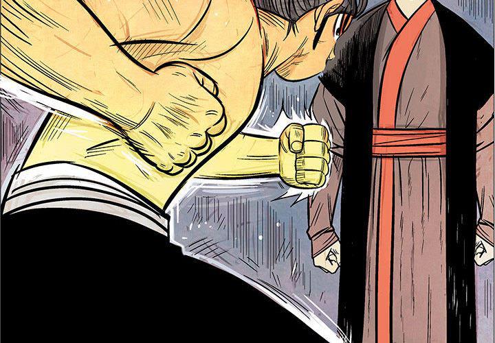 犬夜叉同人漫画韩漫全集-7无删减无遮挡章节图片 