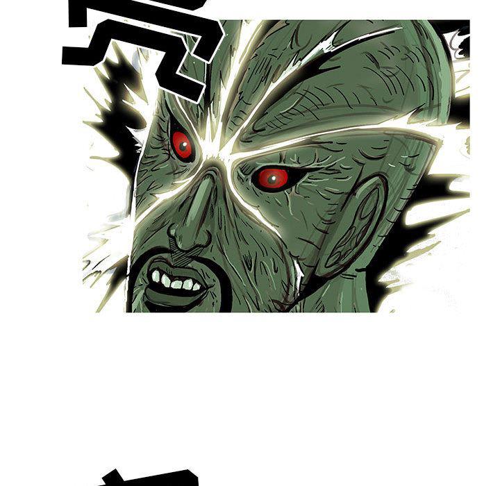 犬夜叉同人漫画韩漫全集-7无删减无遮挡章节图片 