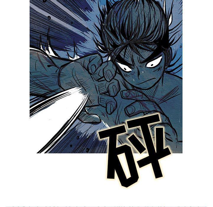 犬夜叉同人漫画韩漫全集-7无删减无遮挡章节图片 