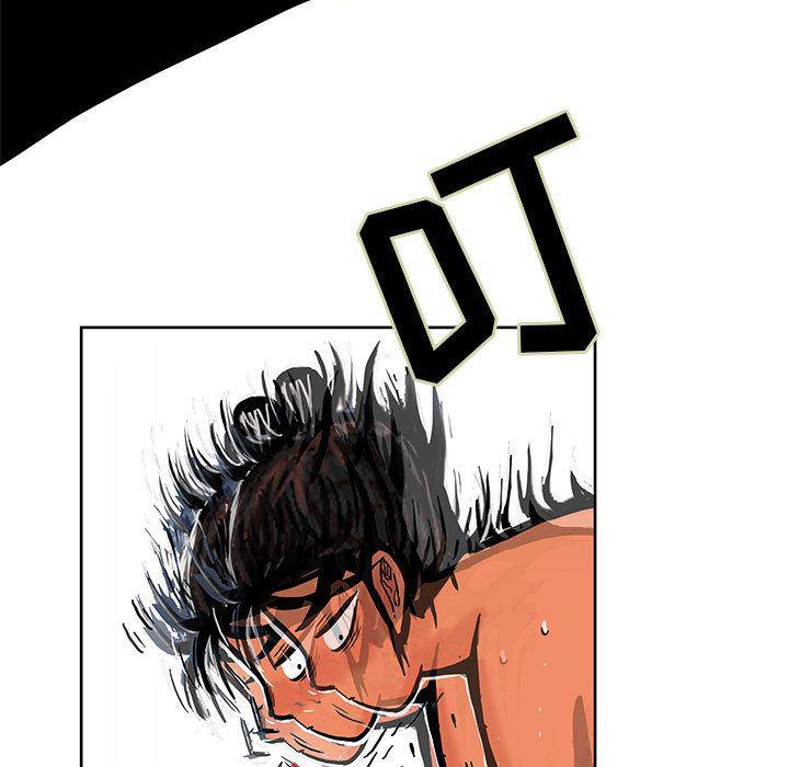 犬夜叉同人漫画韩漫全集-7无删减无遮挡章节图片 