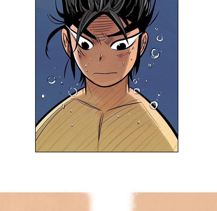 犬夜叉同人漫画韩漫全集-9无删减无遮挡章节图片 