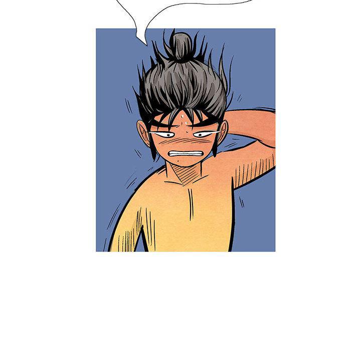 犬夜叉同人漫画韩漫全集-9无删减无遮挡章节图片 