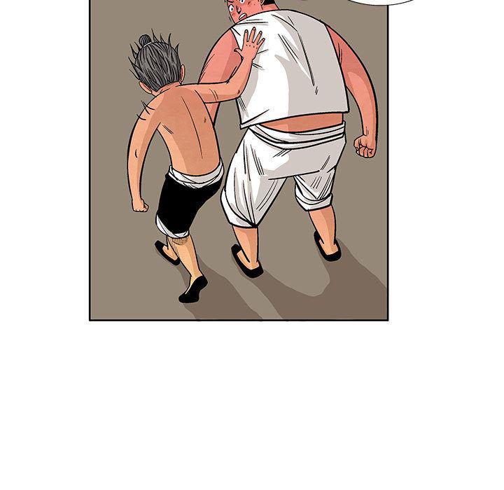 犬夜叉同人漫画韩漫全集-9无删减无遮挡章节图片 