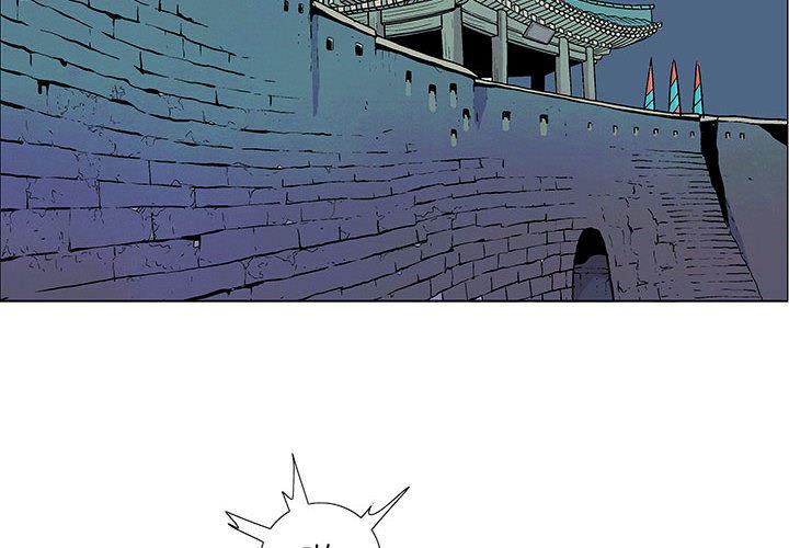 犬夜叉同人漫画韩漫全集-15无删减无遮挡章节图片 