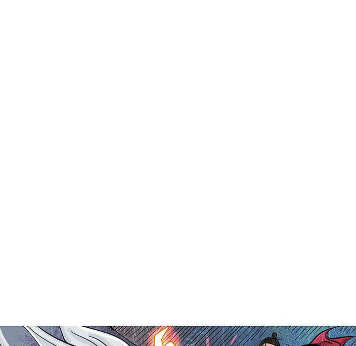 犬夜叉同人漫画韩漫全集-15无删减无遮挡章节图片 