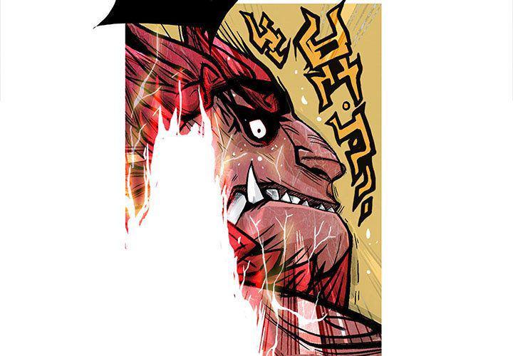 犬夜叉同人漫画韩漫全集-16无删减无遮挡章节图片 
