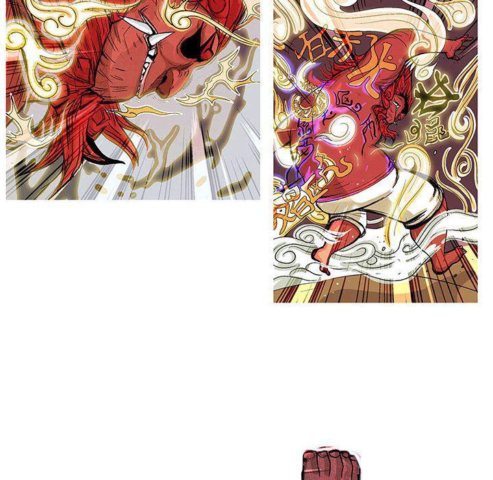 犬夜叉同人漫画韩漫全集-16无删减无遮挡章节图片 