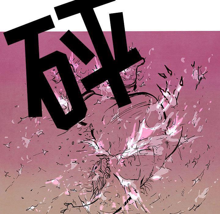 犬夜叉同人漫画韩漫全集-16无删减无遮挡章节图片 