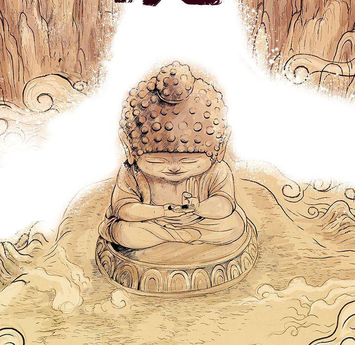犬夜叉同人漫画韩漫全集-16无删减无遮挡章节图片 