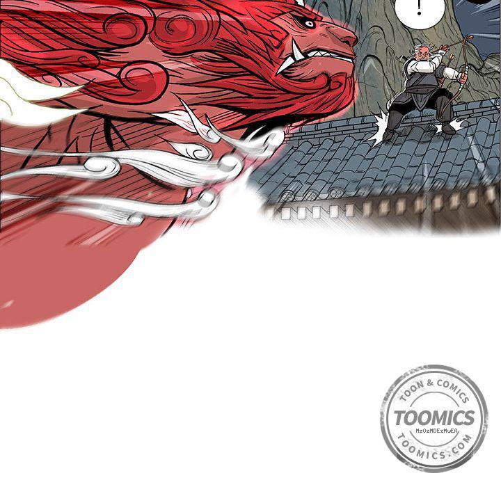 犬夜叉同人漫画韩漫全集-16无删减无遮挡章节图片 