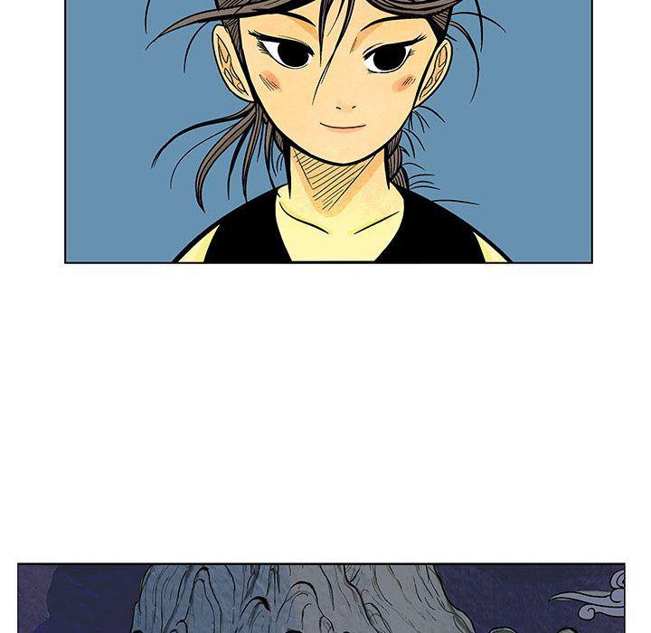 犬夜叉同人漫画韩漫全集-16无删减无遮挡章节图片 