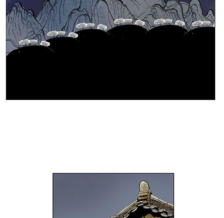犬夜叉同人漫画韩漫全集-16无删减无遮挡章节图片 