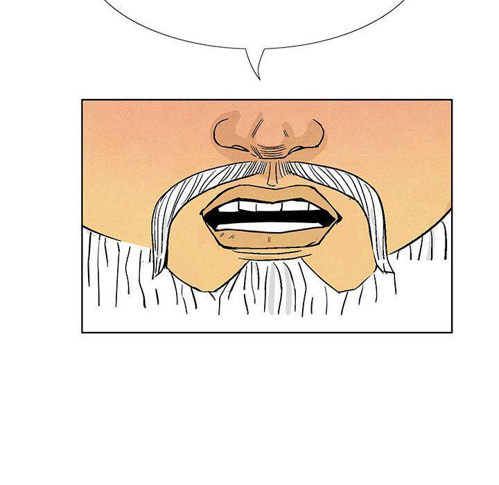 犬夜叉同人漫画韩漫全集-16无删减无遮挡章节图片 