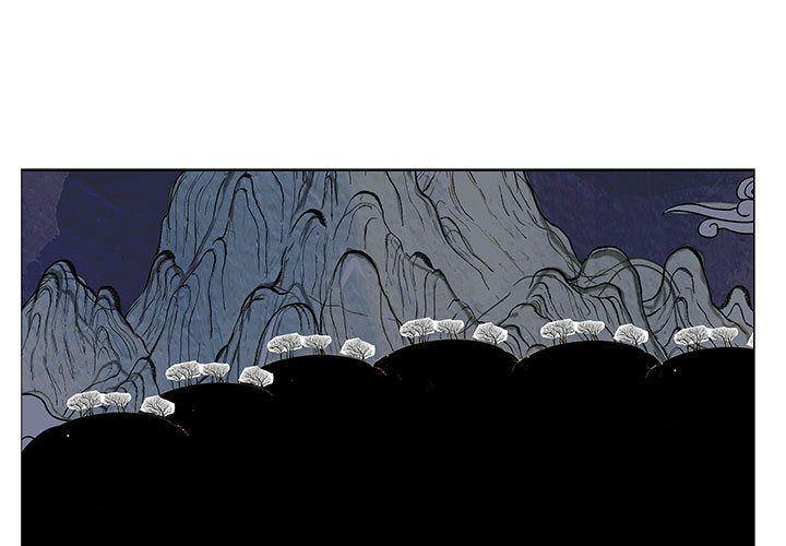 犬夜叉同人漫画韩漫全集-17无删减无遮挡章节图片 