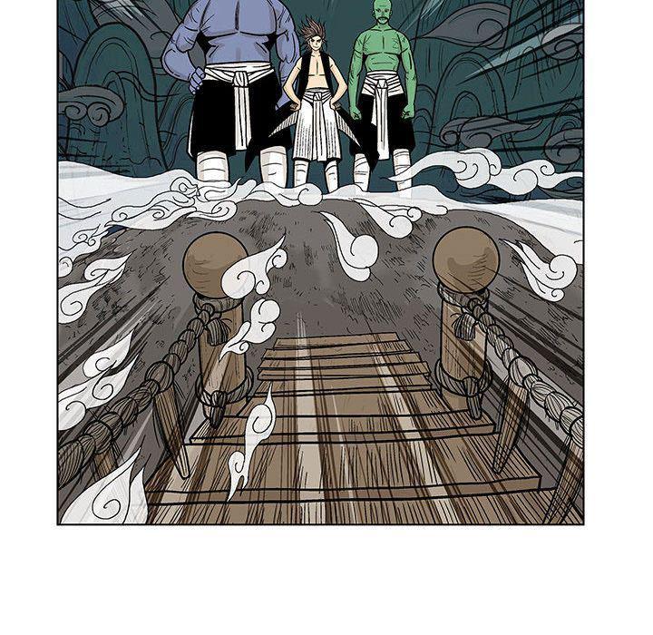 犬夜叉同人漫画韩漫全集-17无删减无遮挡章节图片 
