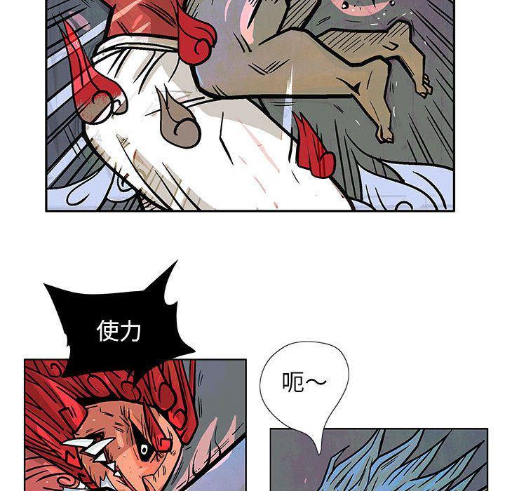 犬夜叉同人漫画韩漫全集-第18话无删减无遮挡章节图片 