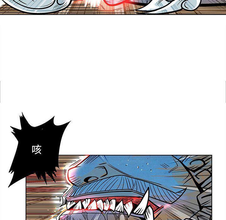 犬夜叉同人漫画韩漫全集-第18话无删减无遮挡章节图片 