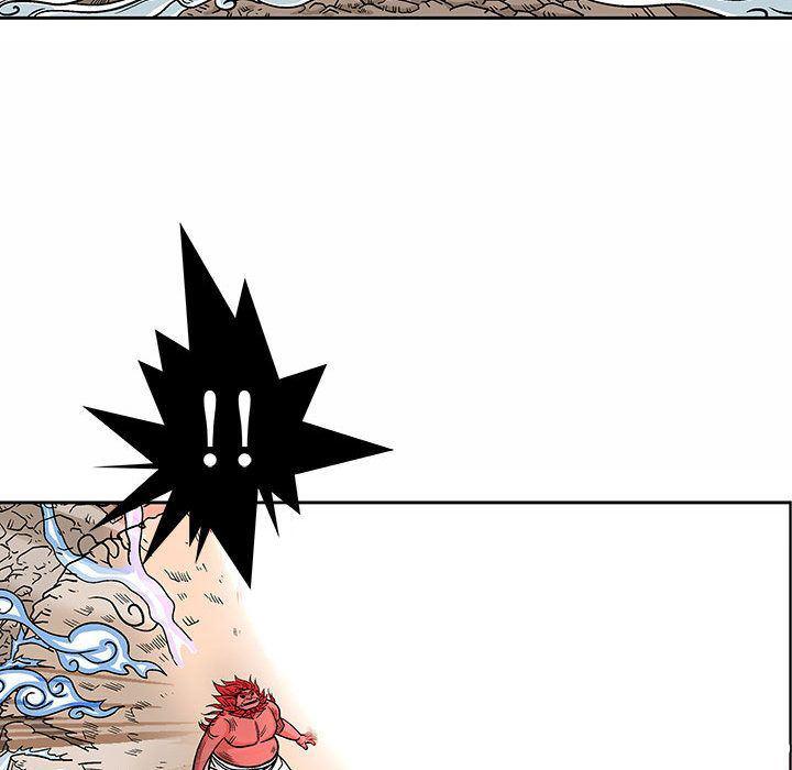 犬夜叉同人漫画韩漫全集-第19话无删减无遮挡章节图片 