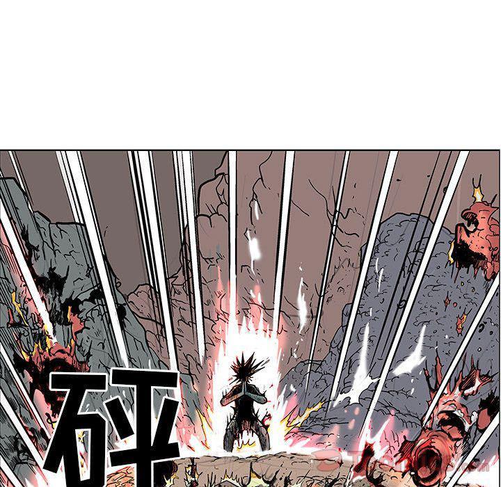 犬夜叉同人漫画韩漫全集-第19话无删减无遮挡章节图片 