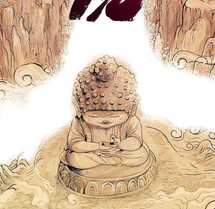犬夜叉同人漫画韩漫全集-第20话无删减无遮挡章节图片 